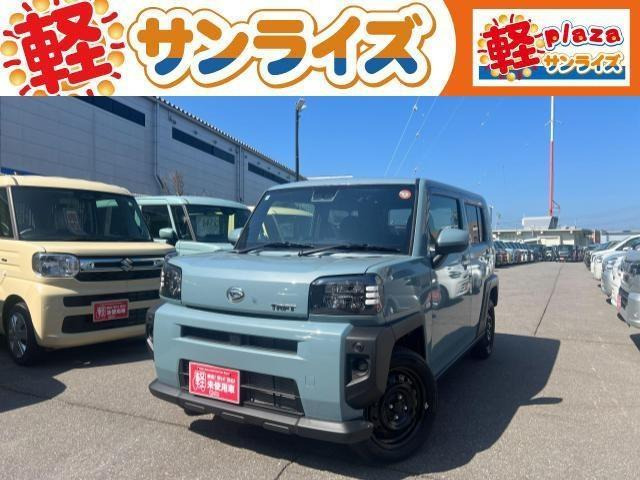 タフト X 4WD