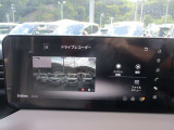 日産純正ドライブレコーダーが装備されています。万が一の時に安心です。