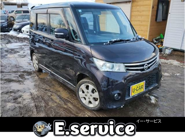 ルークスハイウェイスター 4WD車検2年