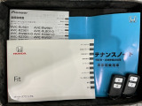 スマートキーは鍵をバッグに入れたままでもドアロックの開閉やエンジンのON・OFFができます。夜間や雨の日も鍵を探さなくて良いので便利です。