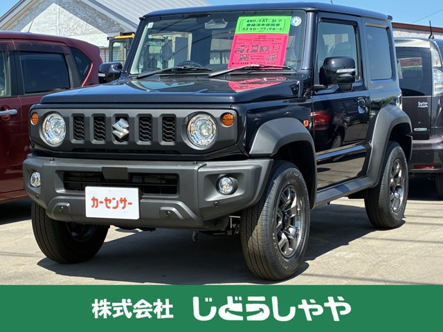 ジムニーシエラ 1.5 JC 4WD