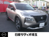 皆様のお問い合わせ、ご来店をお待ちしております♪