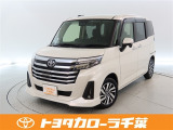 当社では現車確認にご来店いただける千葉・東京・神奈川・埼玉・茨城・栃木・群馬に在住の方への販売とさせていただいております。
