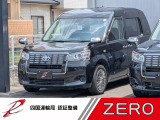 ジャパンタクシー多数取り扱いしております!