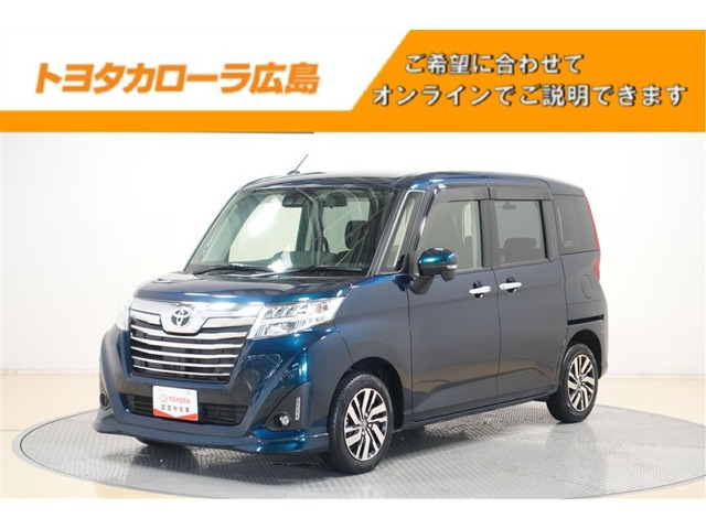 ルーミー 1.0 カスタム G 