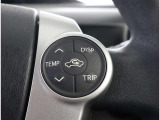 運転中、オーディオの操作をしてて、ハッとしたことはありませんか?ステアリングスイッチは、運転中でもハンドルでオーディオの操作が可能です。