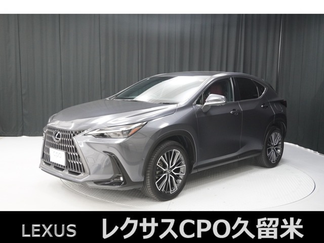 NX 350h バージョンL