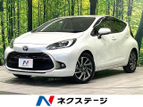 純正10.5型ナビ 全周囲カメラ セーフティセンス ETC ドラレコ