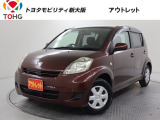 当社では、近畿2府4県(大阪・兵庫・京都・奈良・滋賀・和歌山)の方で、ご来店により現車の確認、お引渡しができるお客様に販売を限らせて頂きます。また転売・輸出目的、同業者様への販売は行っておりません