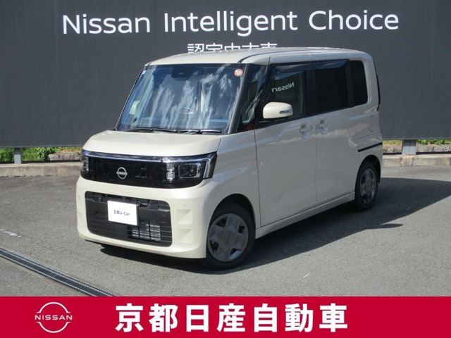 デイズルークス X