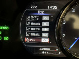 安全装置完備で運転も安心です
