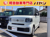 ☆岡山・香川の軽自動車専門店なのでほしい車がきっと見つかります☆カーセンサー掲載車以外にも多数の未公開在庫がありますので是非一度お問い合わせください☆