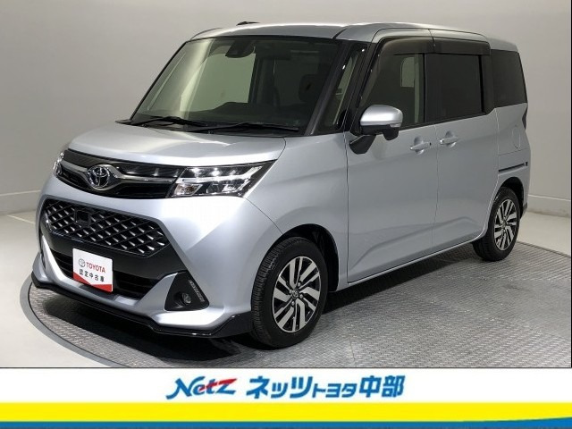 タンク 1.0 カスタム G S 