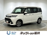 キレイ・信頼・安心のトヨタ認定中古車! お車選びにもご購入後にも安心をプラス!
