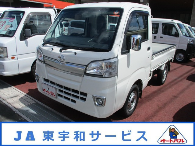 ハイゼットトラック スタンダード 3方開 4WD