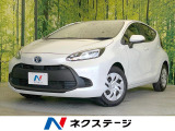 純正ディスプレイ ナビキット バックカメラ 100V電源 衝突軽減