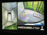 【アラウンドビューモニター】専用のカメラにより、上から見下ろしたような視点で360度クルマの周囲を確認することができます☆死角部分も確認しやすく、狭い場所での切り返しや駐車もスムーズに行えます。
