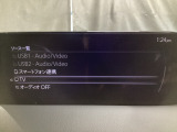 メーカーオプションのTVチューナー付き!
