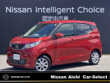 日産愛知販売 Car-Select守山の在庫車をご覧頂きまして誠にありがとうございます。