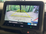 【バックカメラ】駐車時に後方がリアルタイム映像で確認できます。大型商業施設や立体駐車場での駐車時や、夜間のバック時に大活躍!運転スキルに関わらず、今や必須となった装備のひとつです!