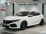 評価4.5 禁煙車 革シ-ト 最長5年保証 ワンオ-ナ- HONDASENSING 純正ナビVXM-195VFi Rカメラ CD Bluetooth DVD ドラレコ ETC LEDライト 横滑り防止 シ-トヒ-タ- フロアマット アルミホイール