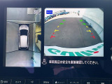 ◆北海道、東北、関東、中部、関西、中国、四国、九州、沖縄、全国各地どこからでも対応可能です!!お気軽にガリバーにお気軽にご相談ください!!