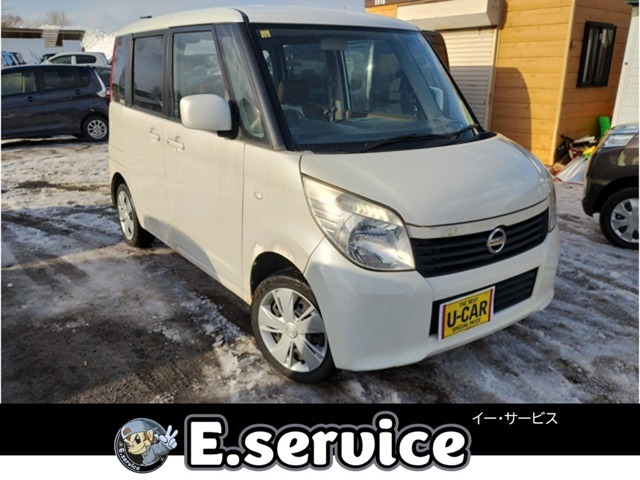 ルークスG 4WD車検2年