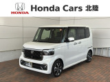 全国納車可 第三者機関証明書付 H SENSING 新車保証 試乗車 ワンオーナー ナビLXU-242NBi TV Rカメラ CD録音 DVD装備のN-BOXカスタム コーディネートスタイル入庫