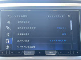 ◆【お問い合わせください】写真の内容に関してやおクルマ購入までの流れなどご不明点、ご質問等がございましたらお気軽にガリバー店舗までお問い合わせください。