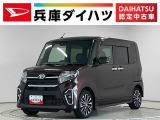 1年保証 禁煙車 ワンオーナー ナビTV ETC バックカメラ アダプティブクルーズコントロール 両側電動スライドドア 前後コーナーセンサー シートヒーター USB接続 15インチ純正アルミホイール