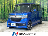 純正ナビ バックカメラ 両側パワスラ ホンダセンシング