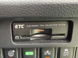 ETCがあれば高速道路の料金所でも手間取らずにスイスイ!