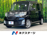 4WD 電動スライドドア 純正SDナビ バックカメラ 禁煙車