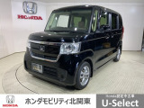 弊社は、車両販売価格に、整備代金が含まれております。納車時までにホンダの整備士がしっかりと点検整備をさせていただいておりますので、安心してお買い求めしていただけます。