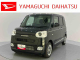 店舗で商談・納車・点検入庫が可能なお客様への販売となります。車をご覧になりたい時は最寄りの店舗へご相談下さい。店舗間の運搬費用は頂きません。