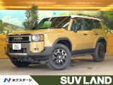 サンルーフ 純正12.3型ナビ 全周囲カメラ JBLサウンド 茶革シート