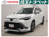 総額表示価格は埼玉県内での諸費用込み価格となります。☆今やお車はインターネットで買う時代です。