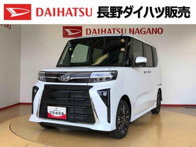 タントカスタム RS 4WD 