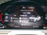 現在の走行距離です☆ディスプレイ付きなので様々な情報を見ることができます。