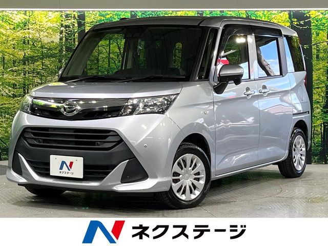 トール 1.0 X SAIII