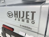 積載量350kg