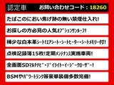 LS 460 Fスポーツ 全画面SDナビ白本革サンルーフ