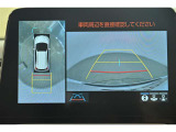 バックガイドモニターで、後方を確認しながら安心して駐車することができます。運転初心者も熟練者も必須の機能ですよ!
