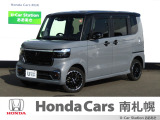 御覧いただき誠にありがとうございます。ホンダカーズ南札幌 ユーカーステーションおおあさです!! お問い合わせは011-387-8141迄お願いします。 ネットでのお問い合わせもお気軽にどうぞ!!