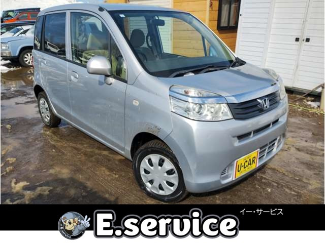 ライフ G 4WD 車検2年