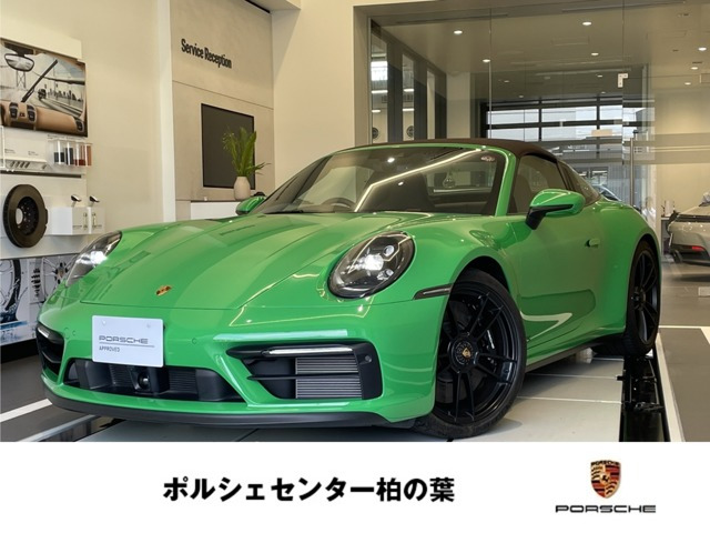 ポルシェ 911 