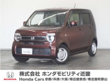 ◆株式会社ホンダモビリティ近畿◆兵庫県、京都府、大阪府、奈良県、和歌山県の100を超える店舗でアフターフォローをさせていただきます!!