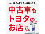 ヤリス 1.0 G 