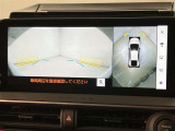メーカーオプションの全周囲カメラ付き!狭い場所での駐車や車周辺を確認することが出来るので安心して駐車することができます★なんともう一つ・・・