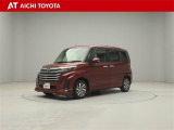 弊社在庫車輌は愛知・岐阜・三重・静岡県にお住まいの方で、ご来店いただける方のみの販売に限定させて頂きます。